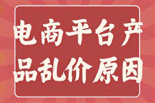 央5体育新闻报道：国际足联官方确认，C罗以54球成为2023年射手王